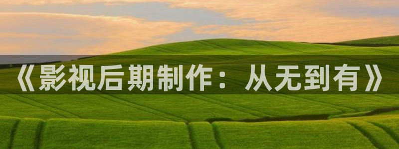 达达兔影院秋霞