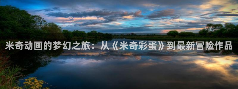 午夜午夜达达兔一区二区三区